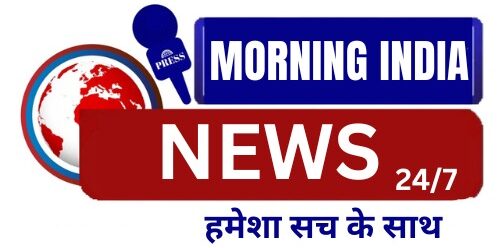 Morning India News