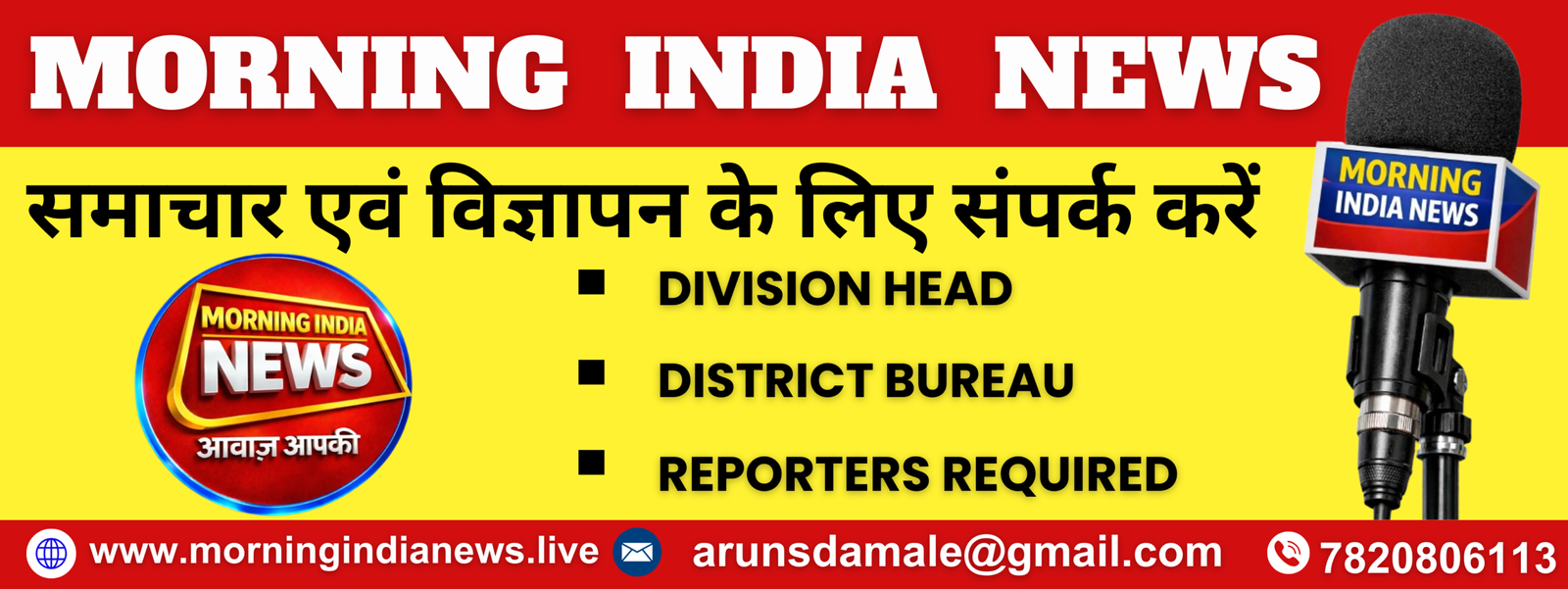 KAL TAK 24X7 - 2026-03-16T141512.136