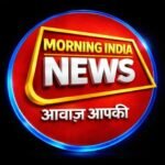 Photo of MORNING INDIA NEWS